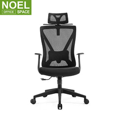 Oka-H (Fix arm), Chairs Suppliers Office Executive Chair Rolling Chairs For Office