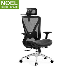 Oka-H (Mesh seat), Full Nylon Mesh Office Chair Gamming Chair Best Office Chair Price Of An Office Chair