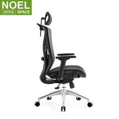 Oka-H (Mesh seat), Full Nylon Mesh Office Chair Gamming Chair Best Office Chair Price Of An Office Chair