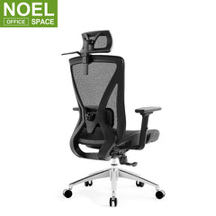 Oka-H (Mesh seat), Full Nylon Mesh Office Chair Gamming Chair Best Office Chair Price Of An Office Chair