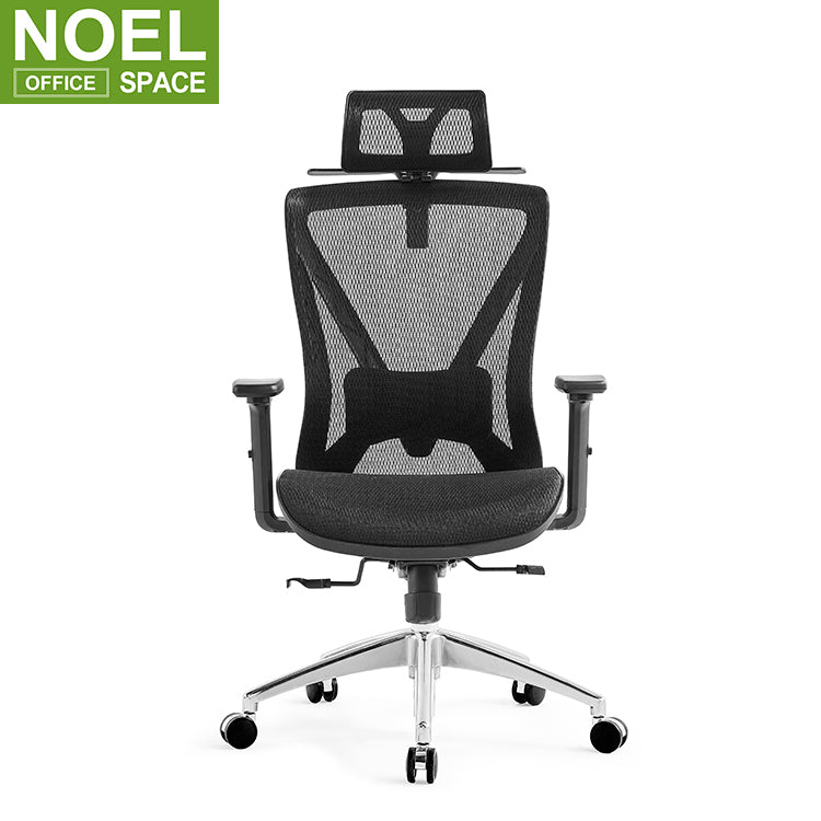 Oka-H (Mesh seat), Full Nylon Mesh Office Chair Gamming Chair Best Office Chair Price Of An Office Chair