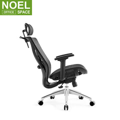 Oka-H (Mesh seat), Full Nylon Mesh Office Chair Gamming Chair Best Office Chair Price Of An Office Chair