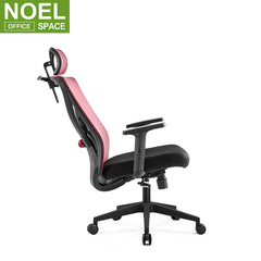Oka-H,High Back Office Chair Executive Gaming Office Chair Red