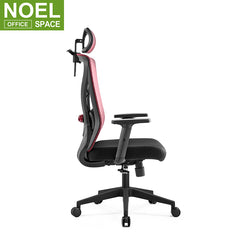 Oka-H,High Back Office Chair Executive Gaming Office Chair Red