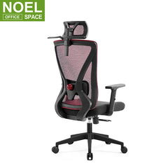 Oka-H,High Back Office Chair Executive Gaming Office Chair Red
