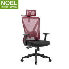 Oka-H,High Back Office Chair Executive Gaming Office Chair Red