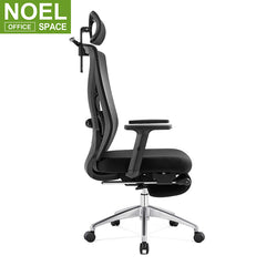 Oka-H (Footrest), Full Nylon Mesh Office Chair Gamming Chair Best Office Chair Price with Footrest