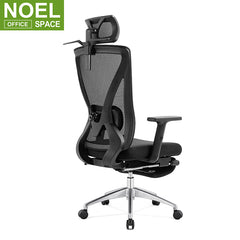 Oka-H (Footrest), Full Nylon Mesh Office Chair Gamming Chair Best Office Chair Price with Footrest