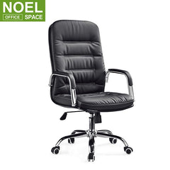 Oleg-H, Office chair swivel computer leather office chair executive chair