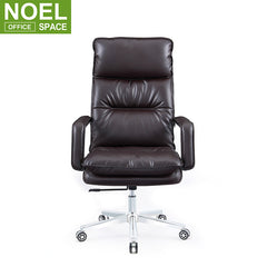 Omar-H, Cheap price light leather office high back desk chair for sale executive armchair