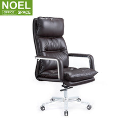 Omar-H, Cheap price light leather office high back desk chair for sale executive armchair