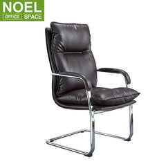 Omar-V, Wholesale training visitor waiting meeting conference room leather chairs