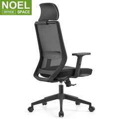 Owen-H, High quality ergonomic chair wholesale flexible back office chair for project