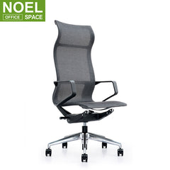 Comfortable Office Chair Task Chair Ergonomic Chair