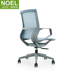 Office Chair Price Office Chairs Blue Office Chair