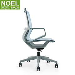 Office Chair Price Office Chairs Blue Office Chair