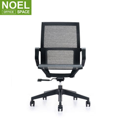 Chairs For Sale Office Chair  Mesh Office Chair