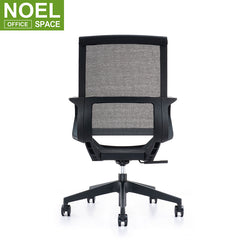 Chairs For Sale Office Chair  Mesh Office Chair