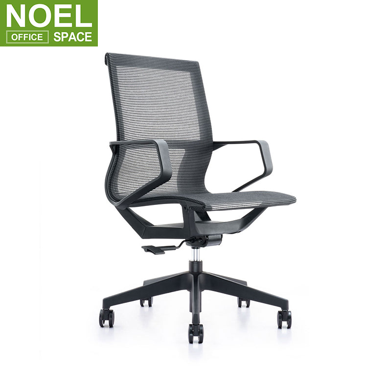 Chairs For Sale Office Chair  Mesh Office Chair