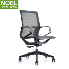 Chairs For Sale Office Chair  Mesh Office Chair