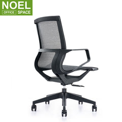 Chairs For Sale Office Chair  Mesh Office Chair