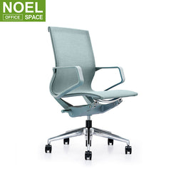 Swivel Chairs Office Furniture Office Chair Modern