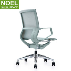 Swivel Chairs Office Furniture Office Chair Modern