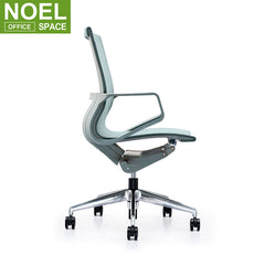 Swivel Chairs Office Furniture Office Chair Modern