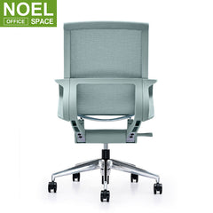 Swivel Chairs Office Furniture Office Chair Modern