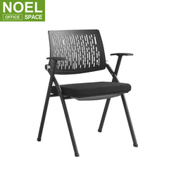 Price Office Chair Foshan Office Chairs Traning Chairs
