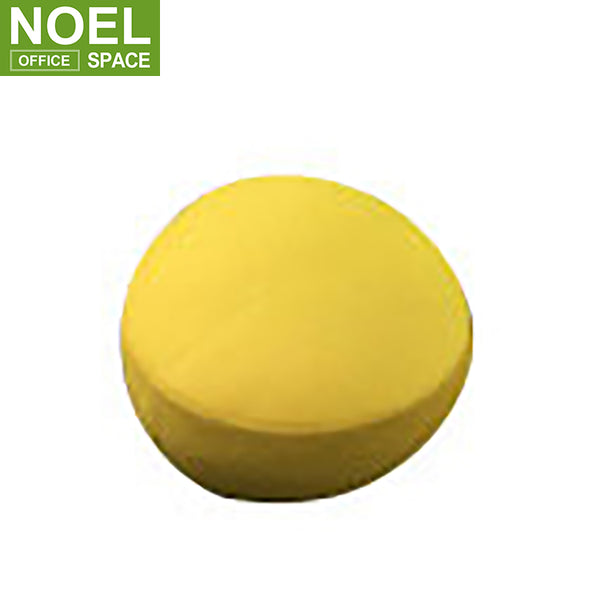 Leisure sofa stool irregular yellow