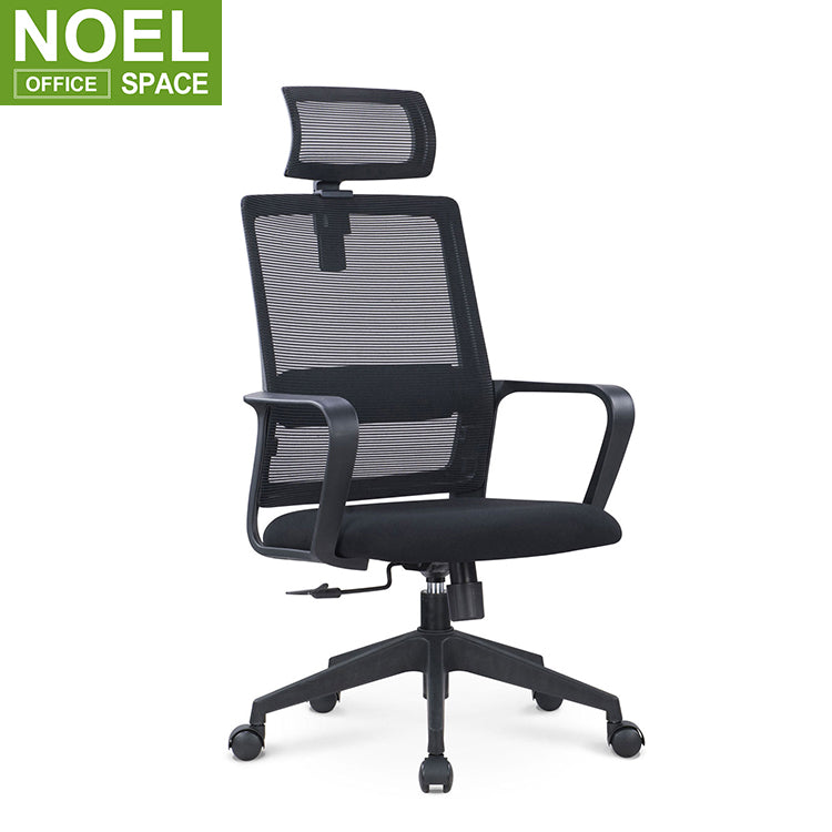 High Back Office Chair Swivel Furniture Adjustable Office Chair