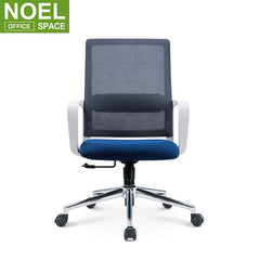 Executive Office Chair Modern Office Chairs Computer Chair Office