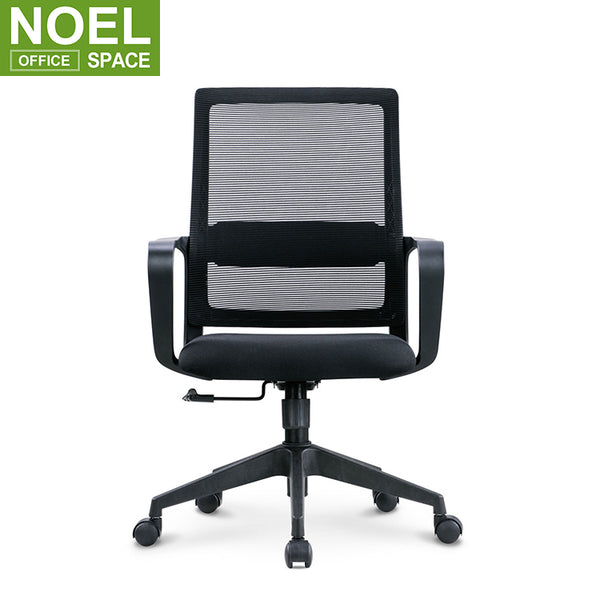 Mesh Office Chair Manager Office Chairs Wholesale