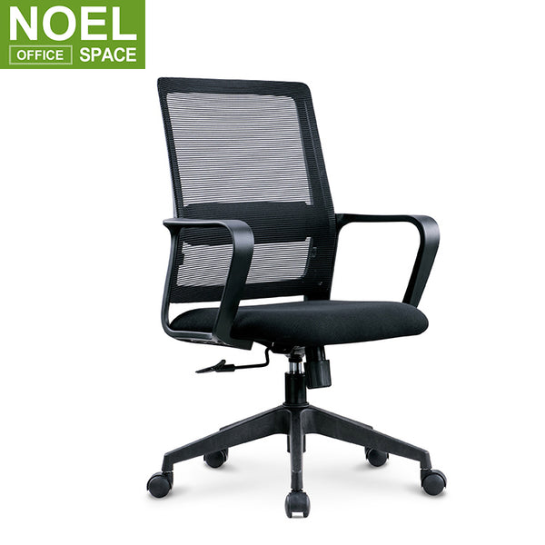 Mesh Office Chair Manager Office Chairs Wholesale