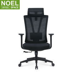 Boss Office Chairs Revolving Chair Black