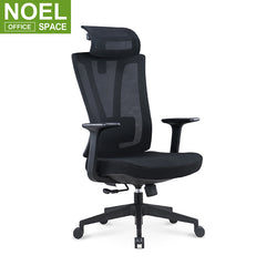 Boss Office Chairs Revolving Chair Black