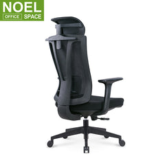 Boss Office Chairs Revolving Chair Black