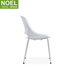 Negotiation chair four-leg fixed paint carbon steel frame