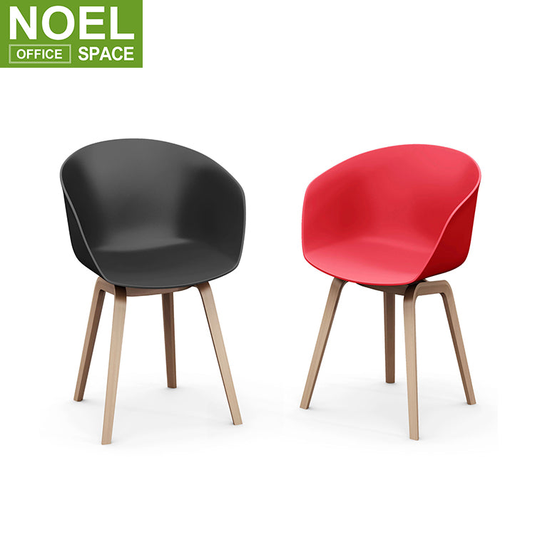 Negotiation Chair Leisure Chair Plastic seat + wooden legs