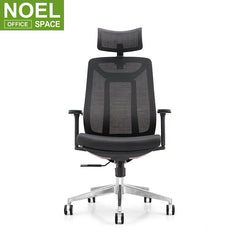 Paco-H, Modern Office Furniture Hot Selling High back Ergonomic Mesh Back Office Chair With Footrest