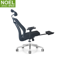 Paco-H, Modern Office Furniture Hot Selling High back Ergonomic Mesh Back Office Chair With Footrest