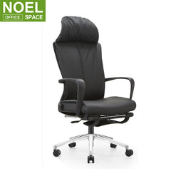 Patti, PU Swivel Office Chair with Footrest High Back Reclining Sleeping