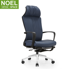 Patti, PU Swivel Office Chair with Footrest High Back Reclining Sleeping
