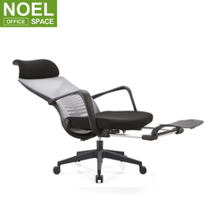 Patti, Swivel Office Chair with Footrest High Back Reclining Sleeping Chair