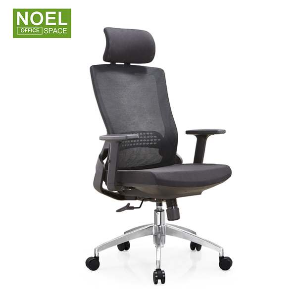 Pearl-H, New Design High Back Mesh Office Chair With  Soft PU Armpad