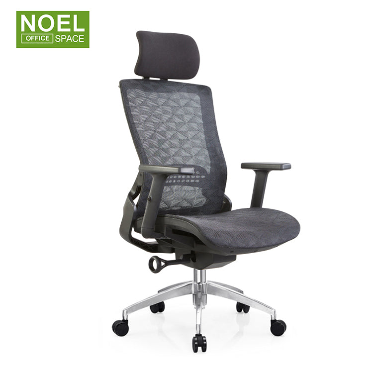 Pearl-H, Swivel Task Chair with Mesh Padded Seat Black