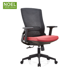 Pearl-M, Mid-Back Mesh Office Chair Computer Chair, Multiple Colour