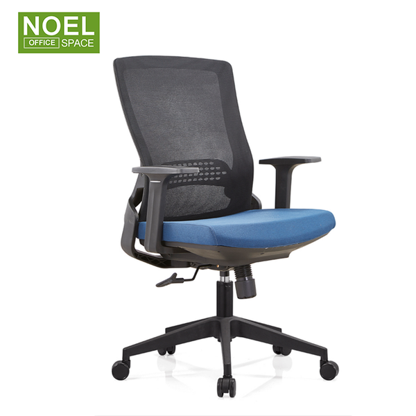 Pearl-M, Mid-Back Mesh Office Chair Computer Chair, Multiple Colour