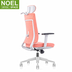 Phil-H, Mesh Office Chair with Headrest for Home Office Use Black Computer Swivel Mesh Chair Gaming chair